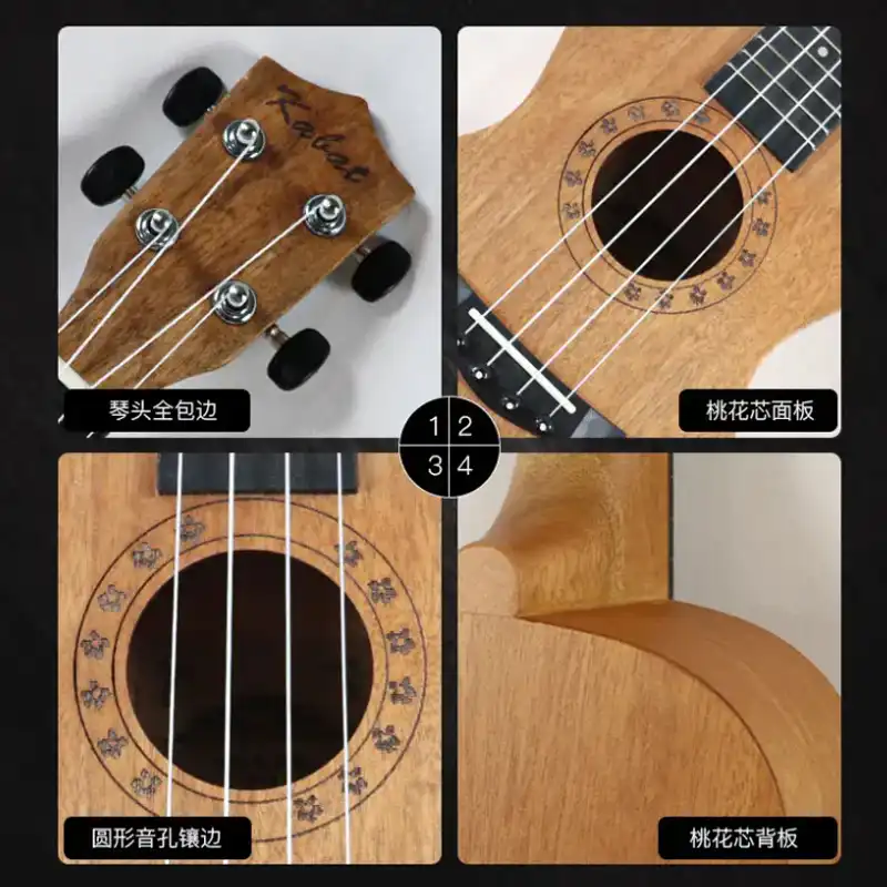 اوکوله له کابات مدل کنسرت