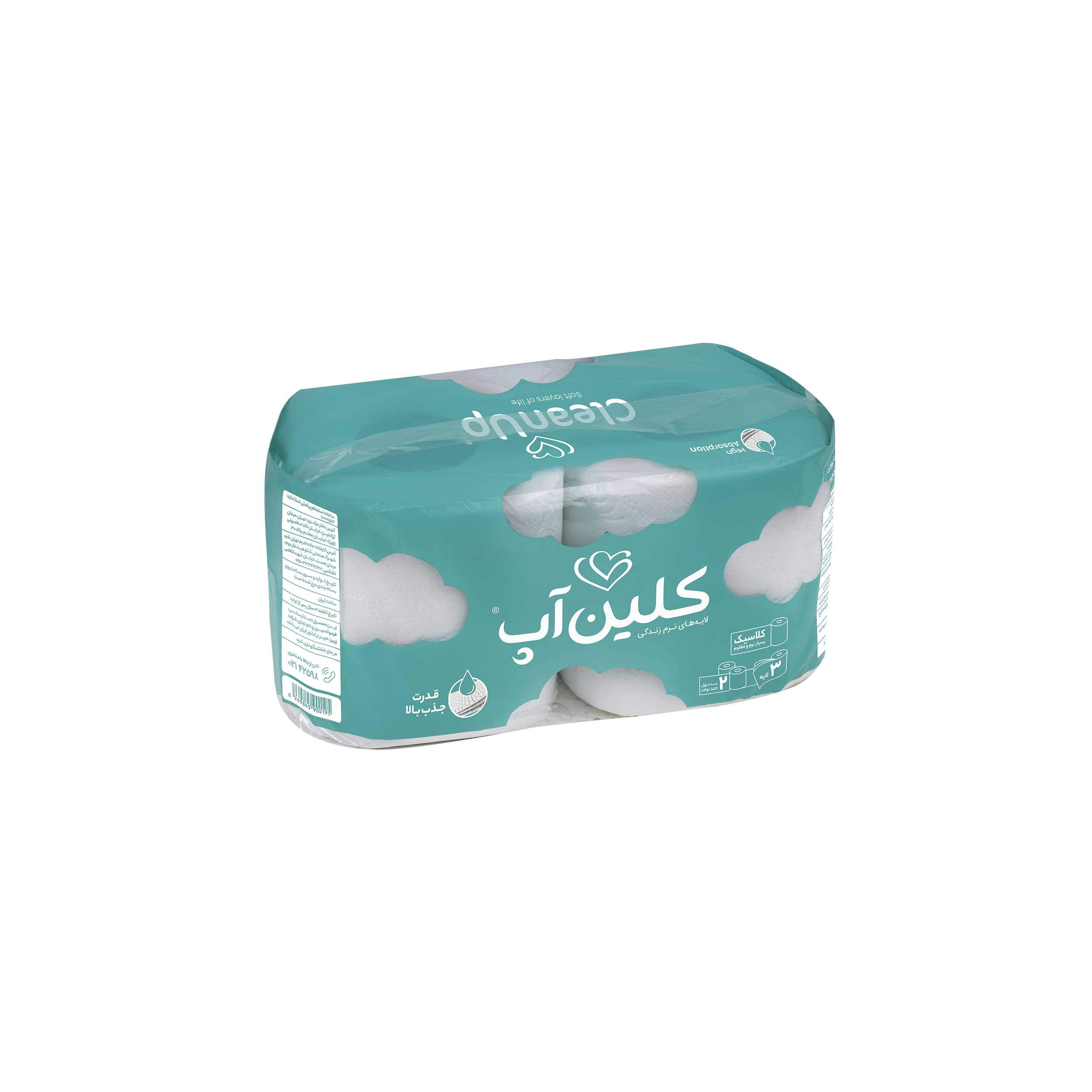 دستمال توالت کلین آپ مدل ابر بسته 2 عددی