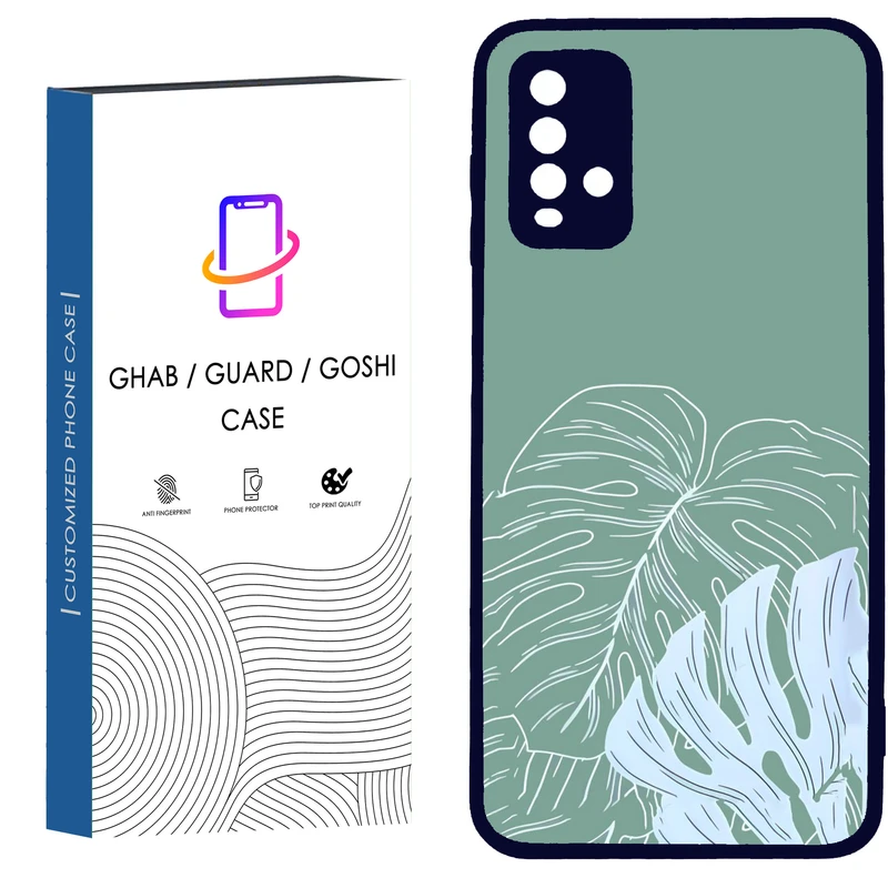 کاور قاب گارد گوشی طرح ساده کد - TPU - BN مناسب برای گوشی موبایل  شیائومی Redmi Note 9 4G / Redmi 9T