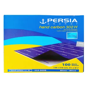 کاغذ کاربن پرشیا مدل Hand Carbon-a5 کد 5