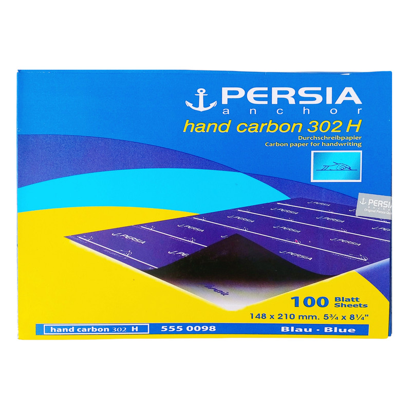 کاغذ کاربن پرشیا مدل Hand Carbon-a5 کد 5