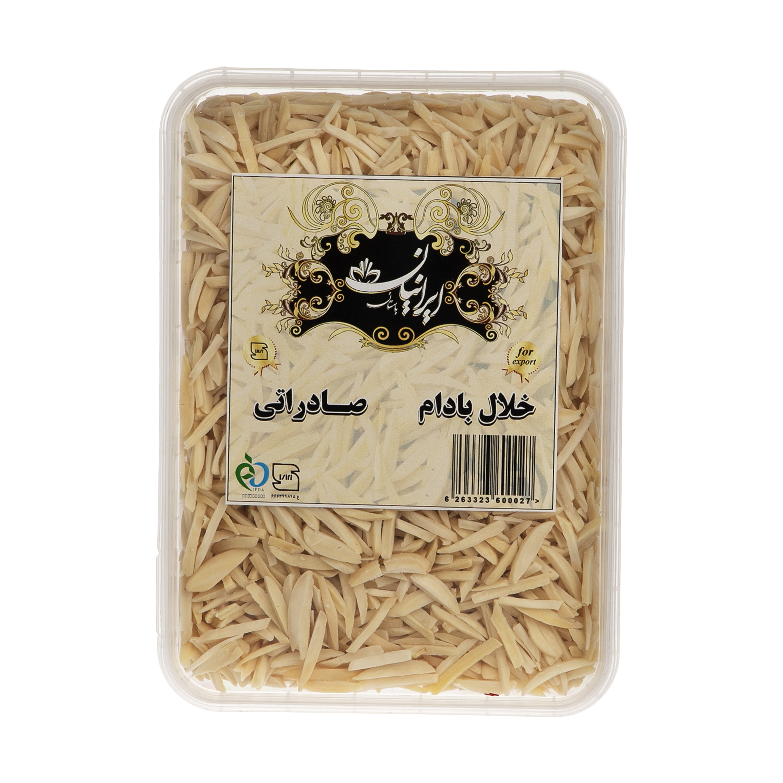 خلال بادام درختی ایرانیان باستان - 450 گرم