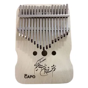 کالیمبا کاپو کد K17