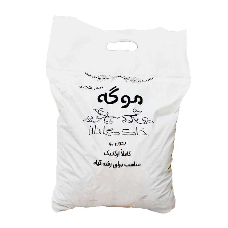 خاک گلدان موگه مدل M10 وزن 10 کیلوگرم