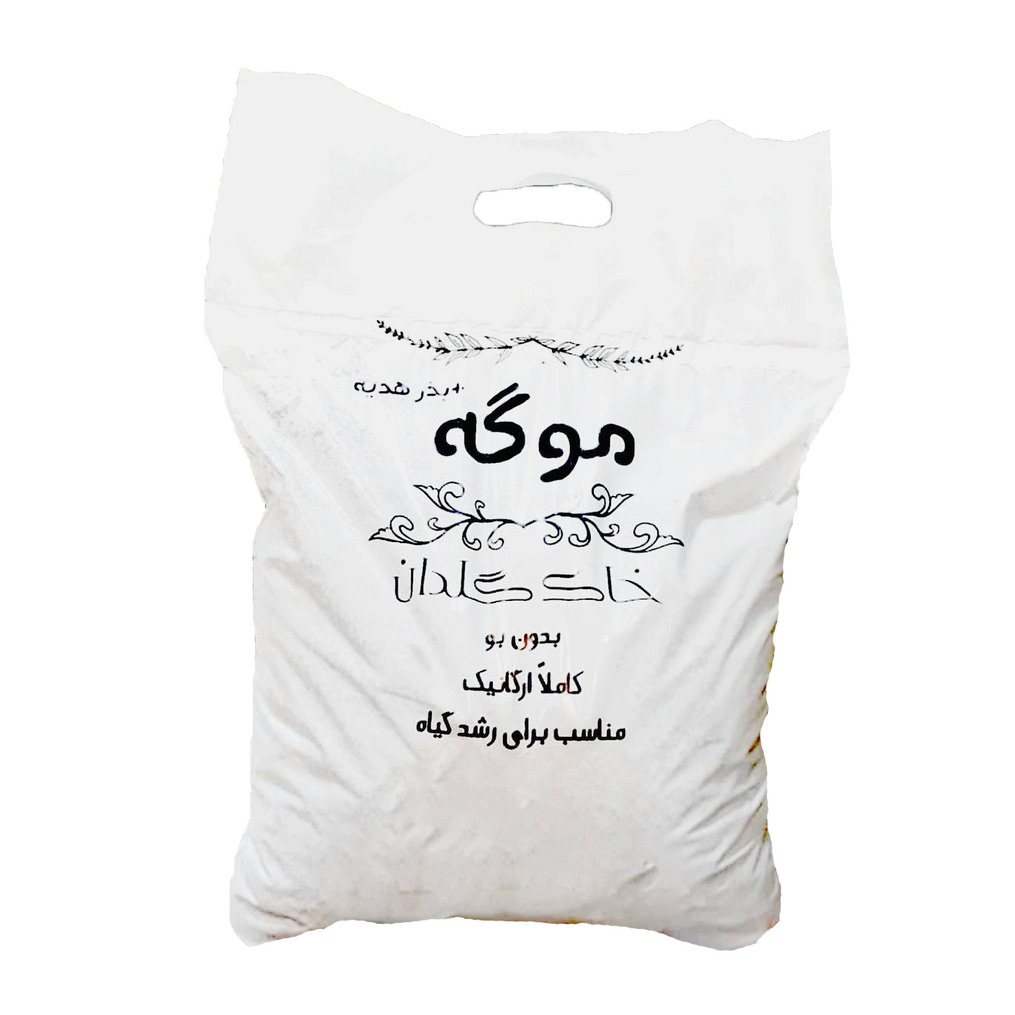 خاک گلدان موگه مدل M5 وزن 5 کیلوگرم