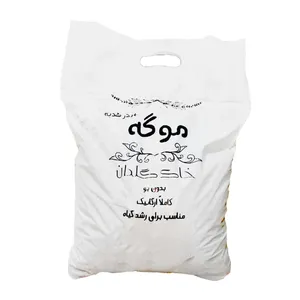 خاک گلدان موگه مدل M5 وزن 5 کیلوگرم