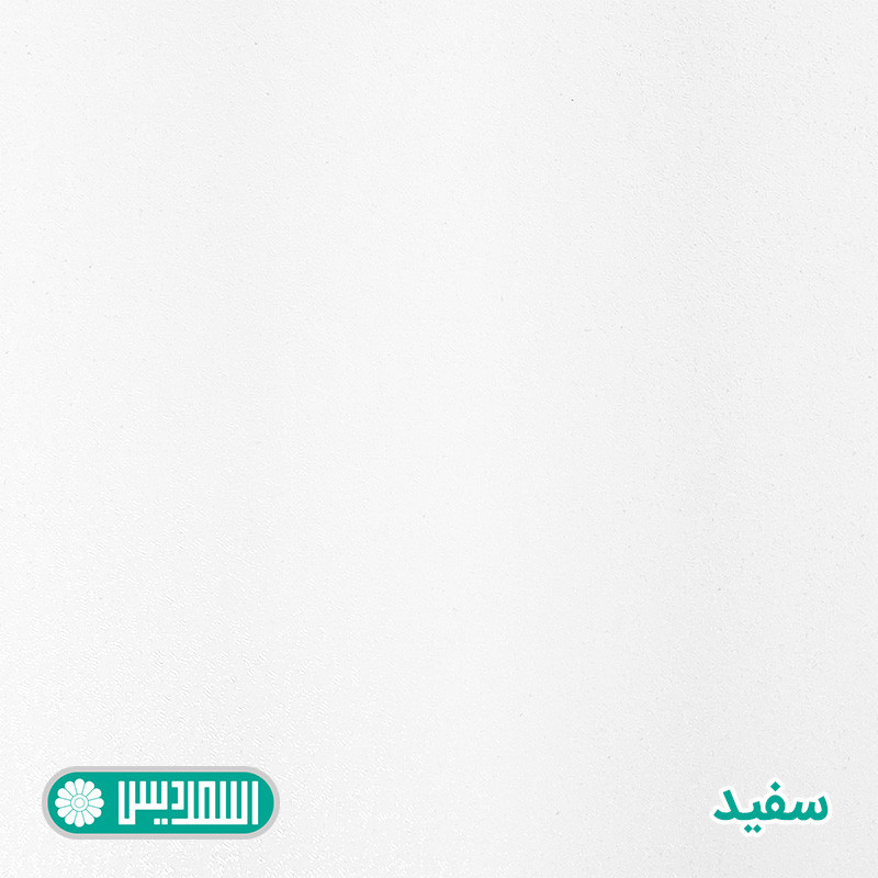 دراور اسمردیس مدل D114