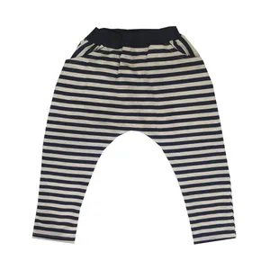 شلوار پسرانه مدل 8195-2