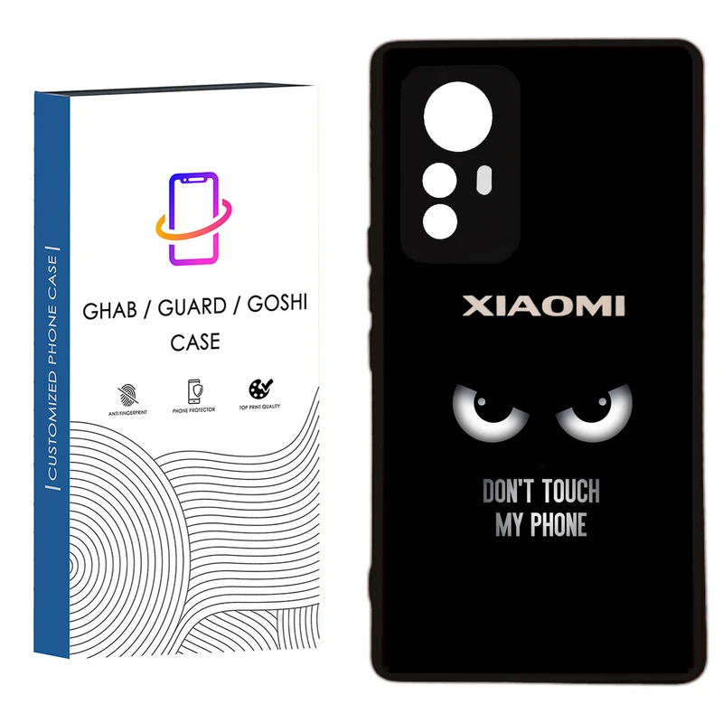 کاور قاب گارد گوشی طرح پسرانه کد 109 - TPU مناسب برای گوشی موبایل  شیائومی Redmi Note 12S