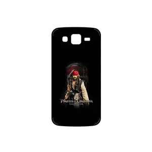 MAHOOT PIRATES OF THE CARIBBEAN Cover Sticker for Samsung Galaxy Grand 2