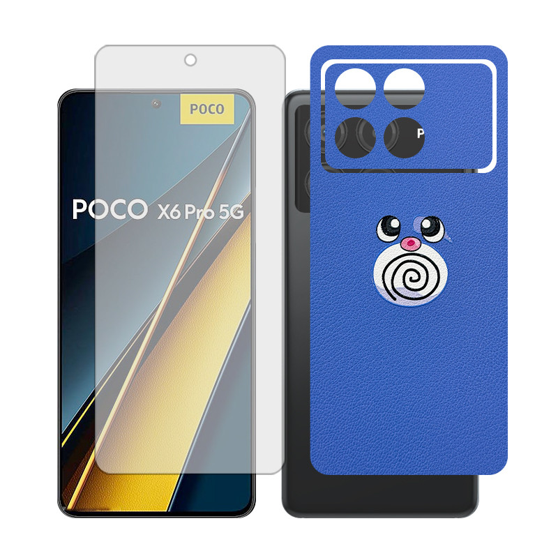 محافظ صفحه نمایش شفاف گلس مدل Together مناسب برای گوشی موبایل شیائومی Poco X6 Pro به همراه برچسب پوششی پشت گوشی 