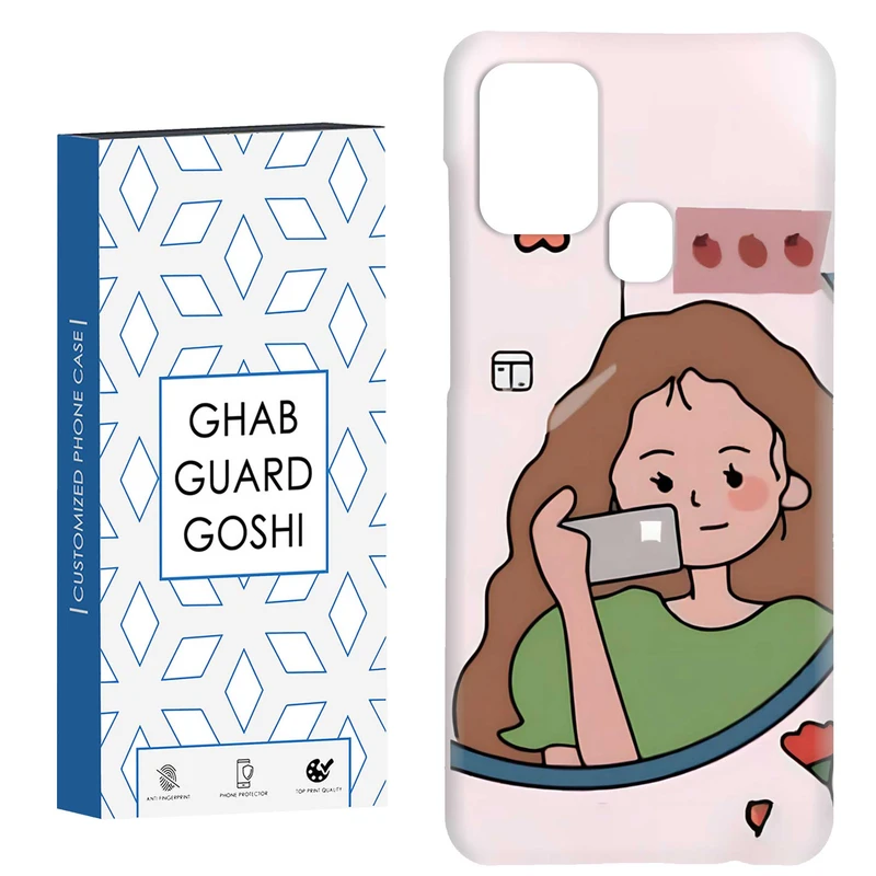 کاور قاب گارد گوشی طرح دخترانه  کد Dimo-005 مناسب برای گوشی موبایل سامسونگ Galaxy A21s