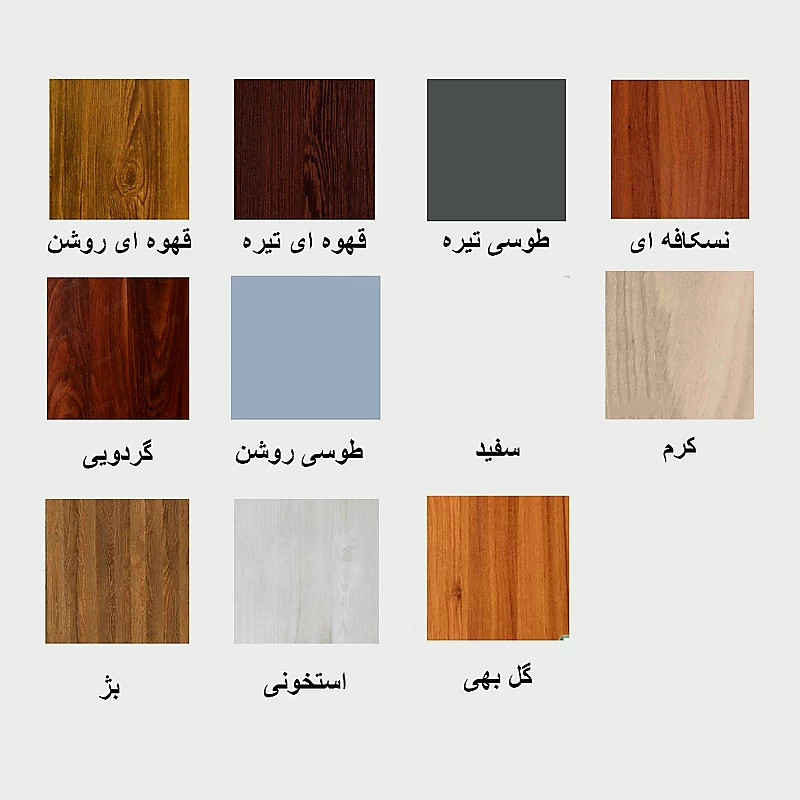 سرویس خواب مدل رستاک دو نفره 4 تکه