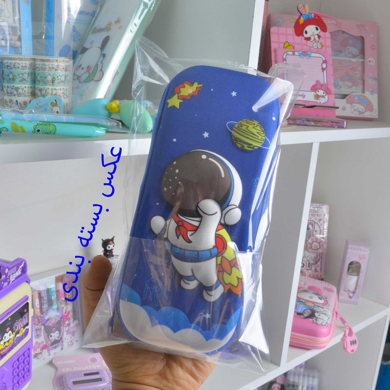 بسته لوازم تحریر مدل فضانورد مجموعه 9 عددی