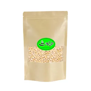 لپه باقالی طراوت - 2 کیلوگرم