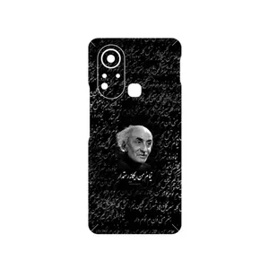 MAHOOT Nima Yooshij Cover Sticker for Infinix Hot 11s