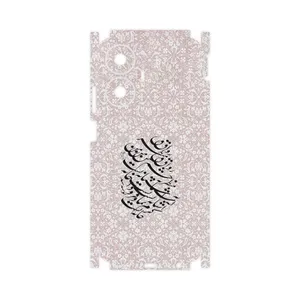 MAHOOT Nastaliq_2-FullSkin Cover Sticker for Realme C55