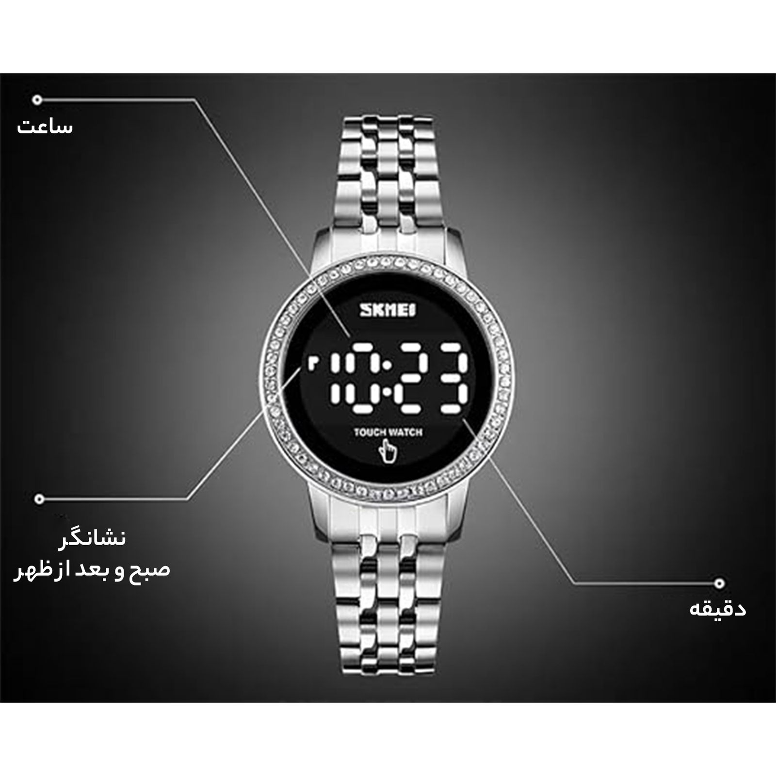 ساعت مچی دیجیتال زنانه اسکمی مدل 16-69 کد 02 -  - 9