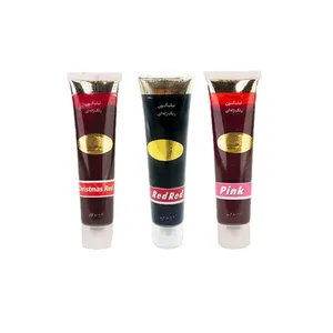 رنگ خوراکی ژله ای صورتی و قرمز روشن و قرمز تیره نیلیگون - 50 گرم بسته 3 عددی
