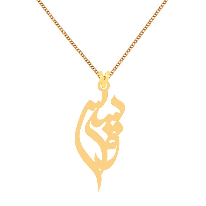 گردنبند طلا 18 عیار زنانه کرابو طرح سیروس مدل Kr7487 -  - 1