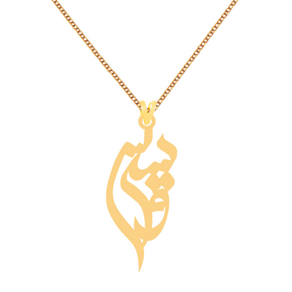 گردنبند طلا 18 عیار زنانه کرابو طرح سیروس مدل Kr7487
