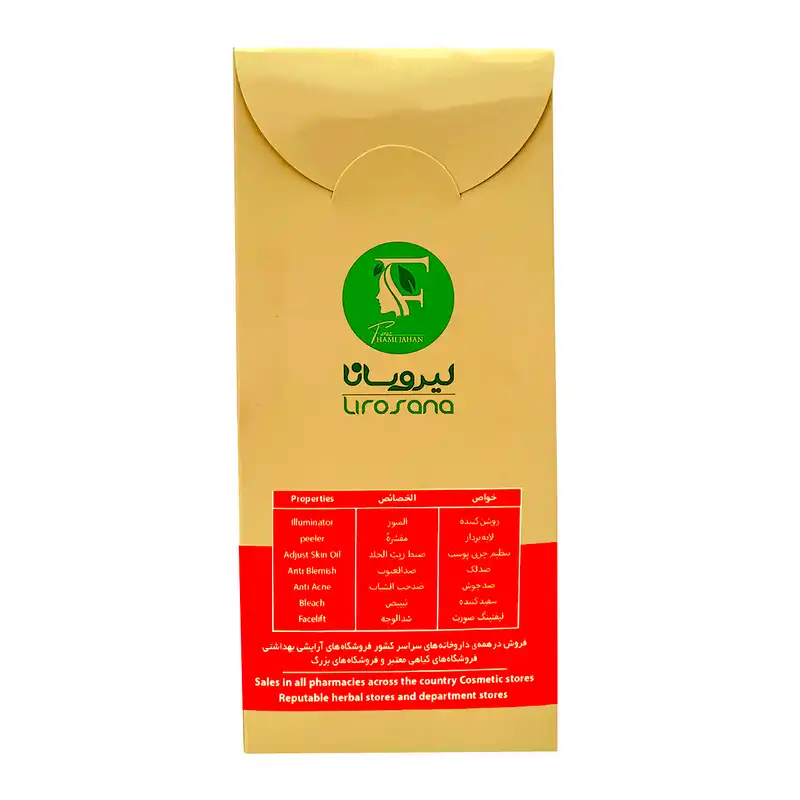 ماسک صورت لیروسانا مدل کائولن خاک رس وزن 100 گرم