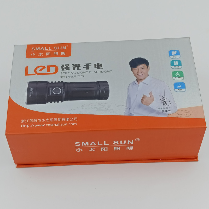 چراغ قوه دستی اسمال سان مدل T263