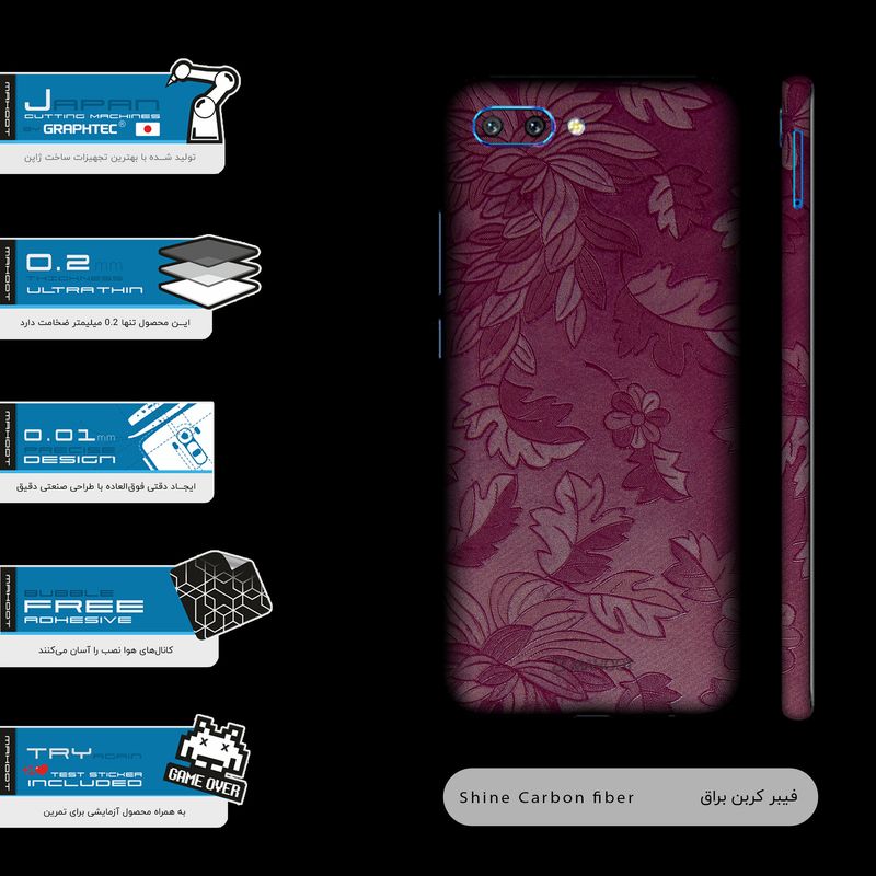 برچسب پوششی ماهوت مدل Red-Wildflower-FullSkin مناسب برای گوشی موبایل آنر 10