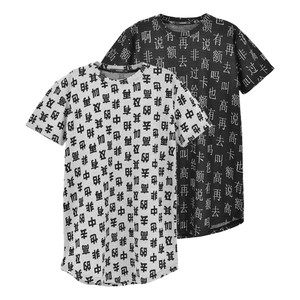 تی شرت آستین کوتاه مردانه مدل M2510 مجموعه 2 عددی