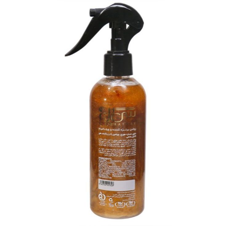 روغن برنز کننده سی گل مدل shimmer sun حجم 250 میلی لیتر -  - 2