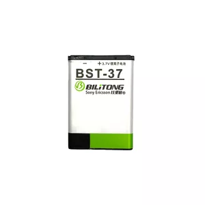 باتری موبایل مدل BST-37 ظرفیت 900 میلی آمپر ساعت مناسب برای گوشی موبایل سونی اریکسون K750 / W810