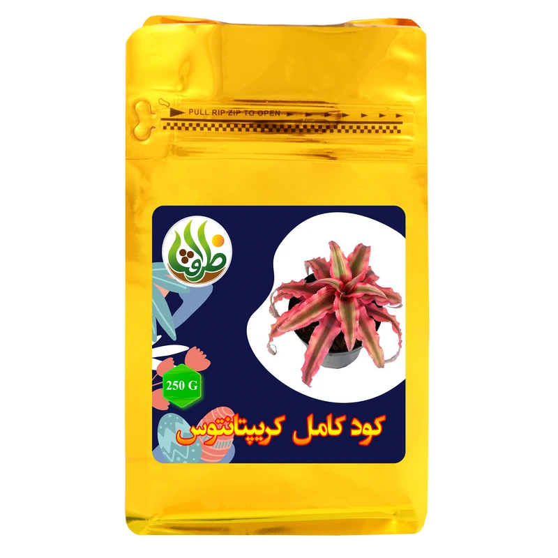 کود کامل تقویتی کریپتانتوس ظرافت مدل KO21727 وزن 250 گرم