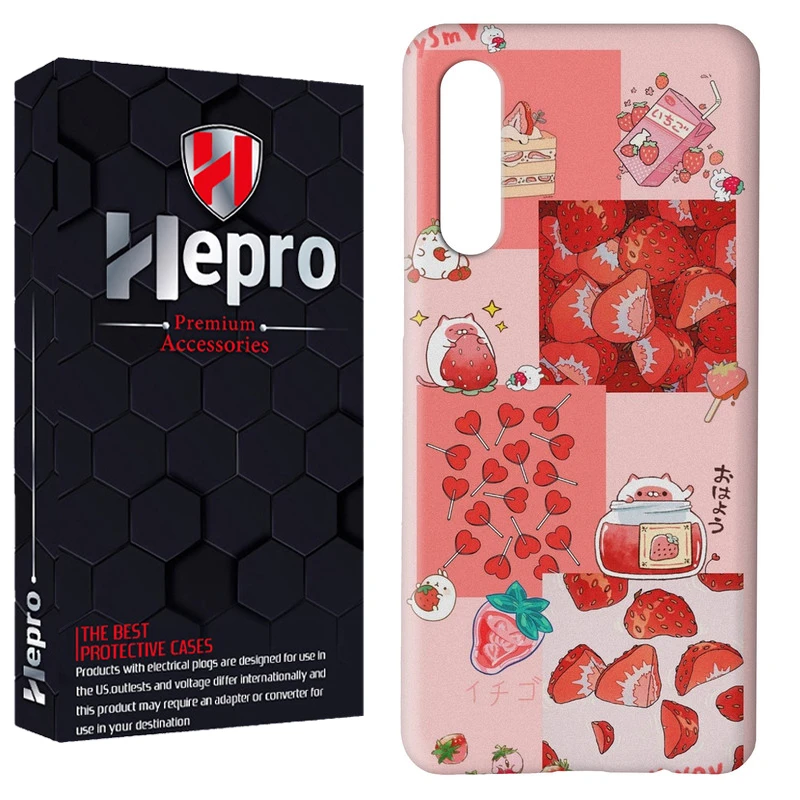 کاور هپرو مدل RC مناسب برای گوشی موبایل سامسونگ Galaxy A70 / A70S