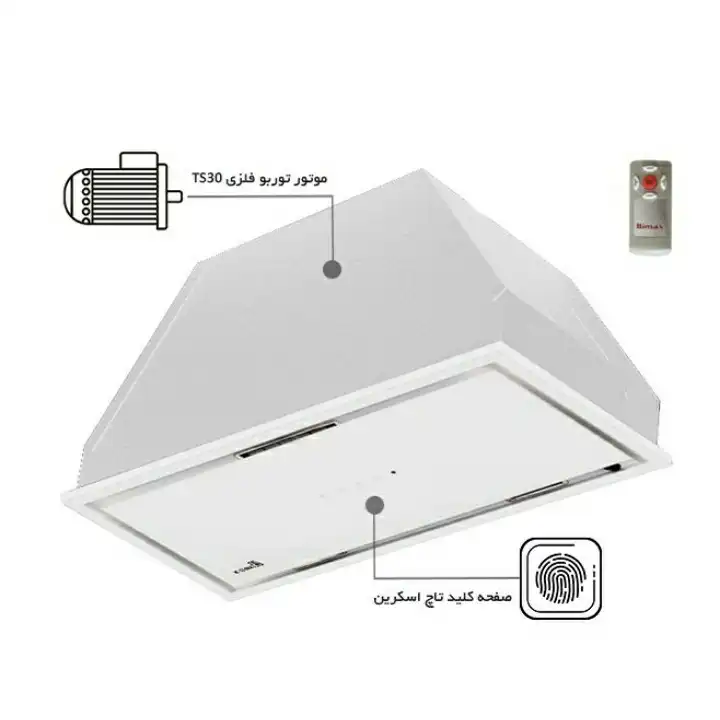 هود مخفی بیمکث مدل B2068U سایز 70