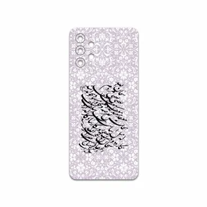 MAHOOT Nastaliq-1 Cover Sticker for Samsung Galaxy A32 5G