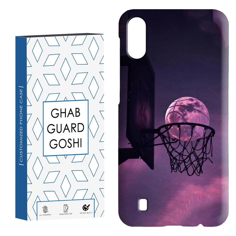 کاور قاب گارد گوشی طرح بسکتبال کد Dimo-124 مناسب برای گوشی موبایل سامسونگ Galaxy M10