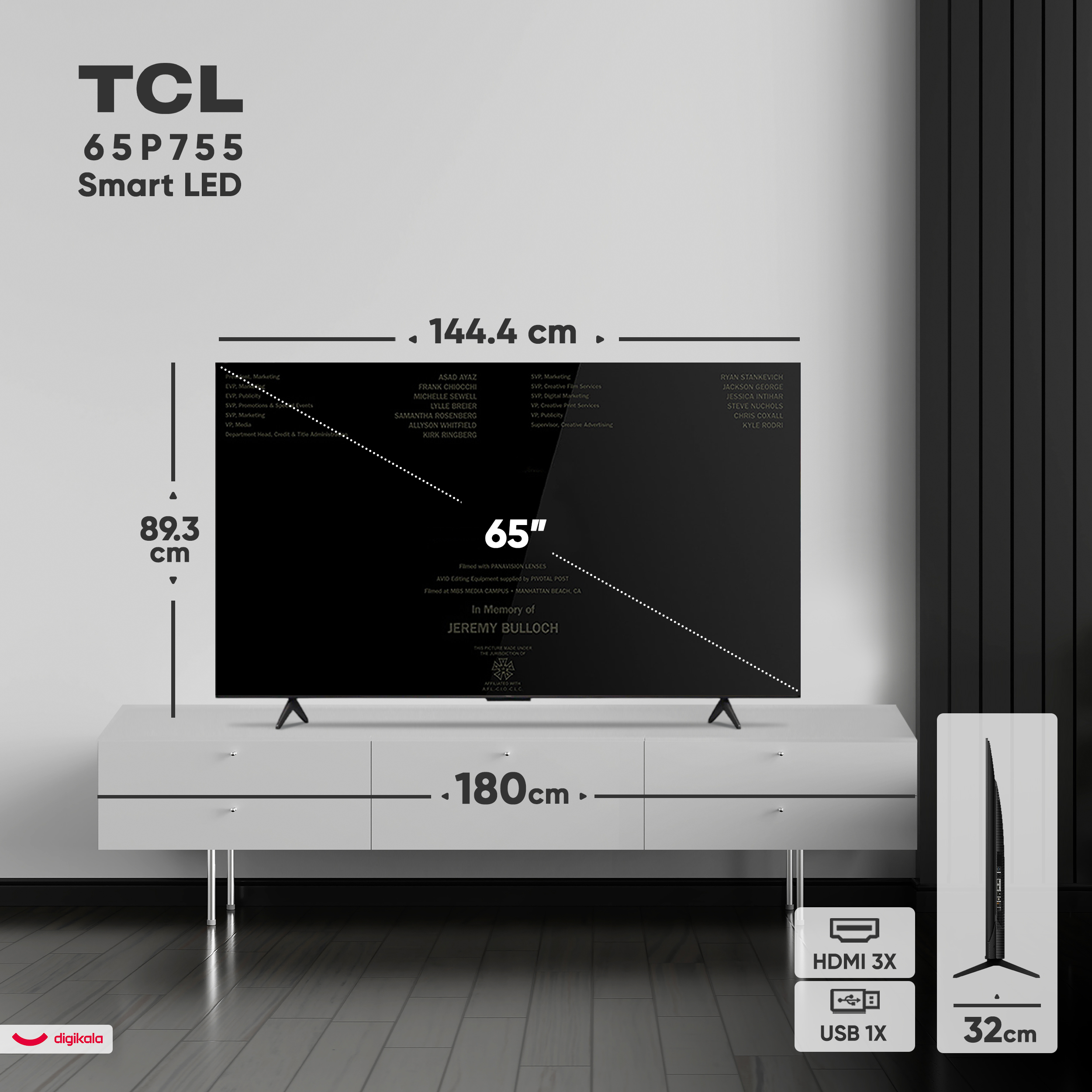 نمای جانبی و ضخامت تلویزیون 65 اینچ TCL 65P755 با پایه‌های فلزی