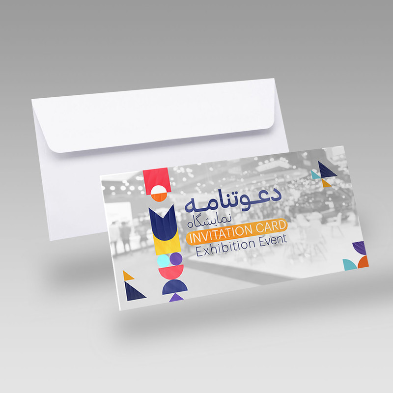 کارت دعوت مدل دعوتنامه نمایشگاه کد DAV-NAM-11 بسته 10 عددی