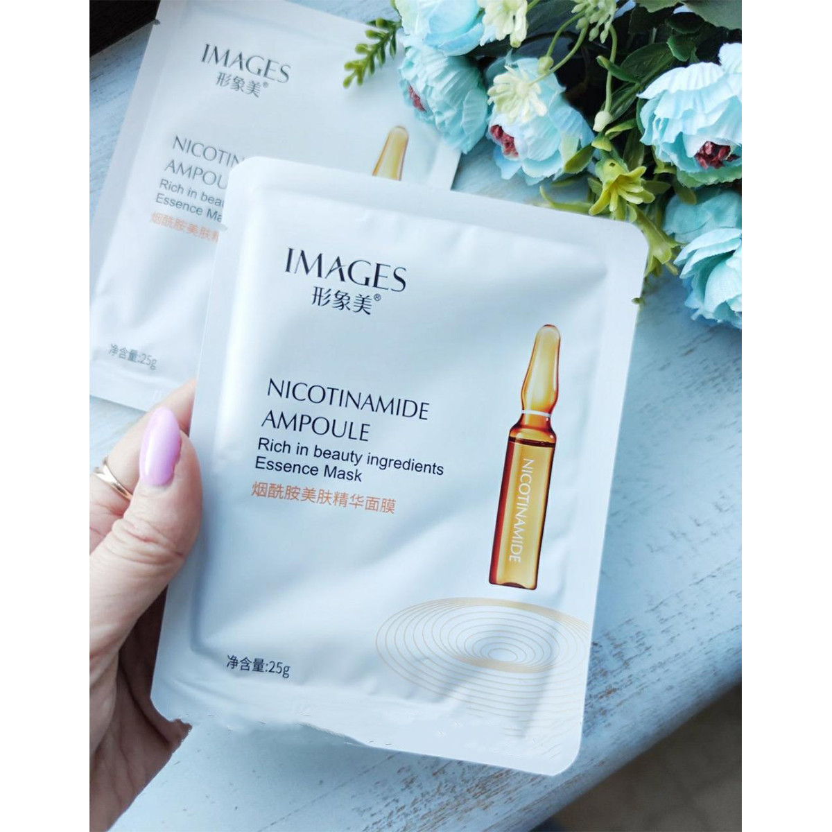 ماسک صورت ایمجز مدل nicotinamide ampoule وزن 25 گرم بسته 3 عددی ماسک صورت ایمجز مدل nicotinamide ampoule وزن 25 گرم بسته 3 عددی