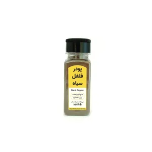 پودر فلفل سیاه - 100 گرم