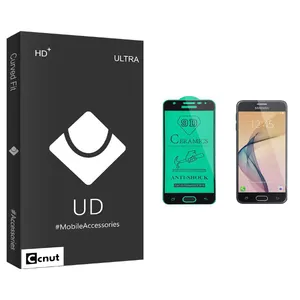Coconut UD Black Ceramics Screen Protector For Samsung Galaxy J5 Prime