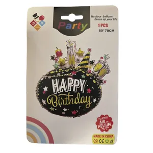 بادکنک فویلی پارتی مدل هپی برت دی کدHBD11