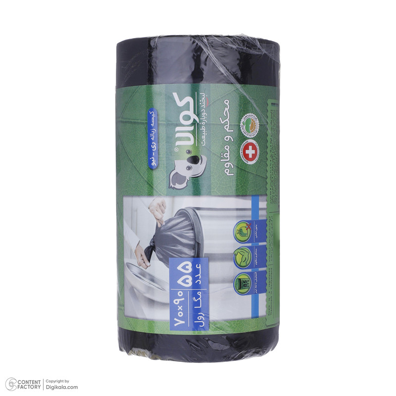 کیسه زباله کوالا مدل مگا رینیو بسته 55 عددی
