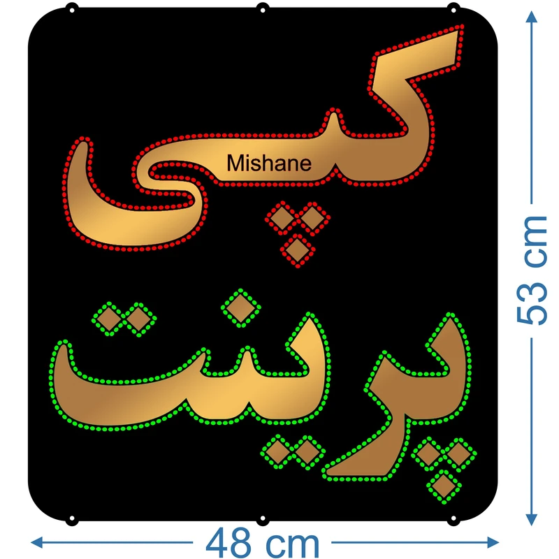 عکس شماره 2