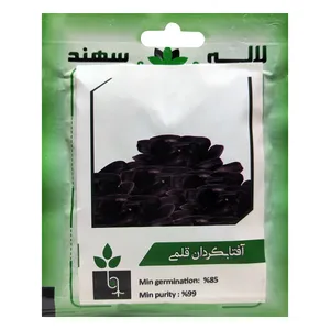 بذر آفتابگردان قلمی لاله سهند کد LSP-017