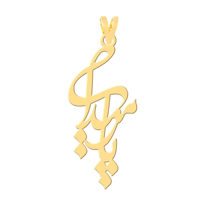 آویز گردنبند طلا 18 عیار زنانه کرابو طرح پارمیدا مدل Kr30761