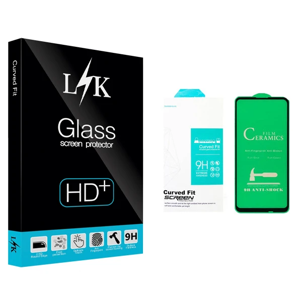 محافظ صفحه نمایش ال کی مدل +LITE مناسب برای گوشی موبایل سامسونگ Galaxy A21S