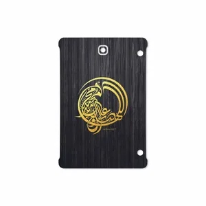 MAHOOT Salavat Cover Sticker for Samsung Galaxy Tab S2 8.0 2016 T719N