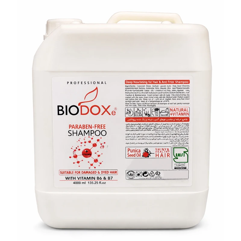 شامپو تقویت کننده مو بیوداکس مدل Punica Seed Oil مناسب برای موهای رنگ شده و آسیب دیده حجم 4000 میلی لیتر