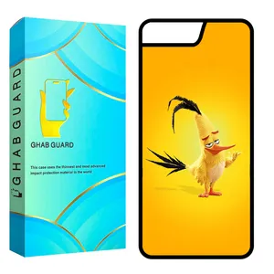 Ghab Guard CHAP Cover For Apple iPhone 7 Plus / 8 Plus